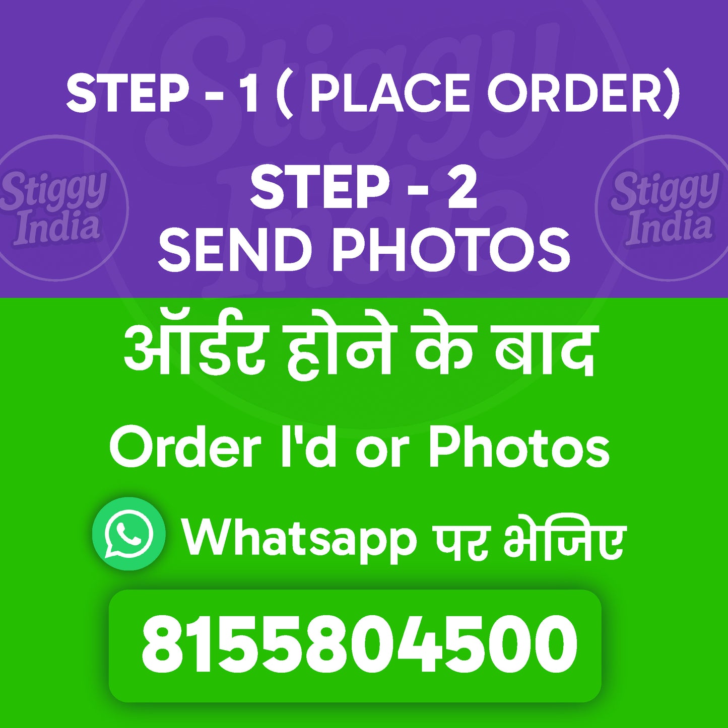 Pop Up Frame – Stylish Collage with 3D Effect for Memorable Photos